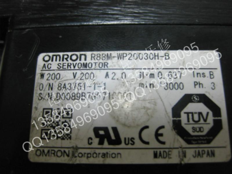 欧姆龙伺服电机维修R88M-WP20030H-批发