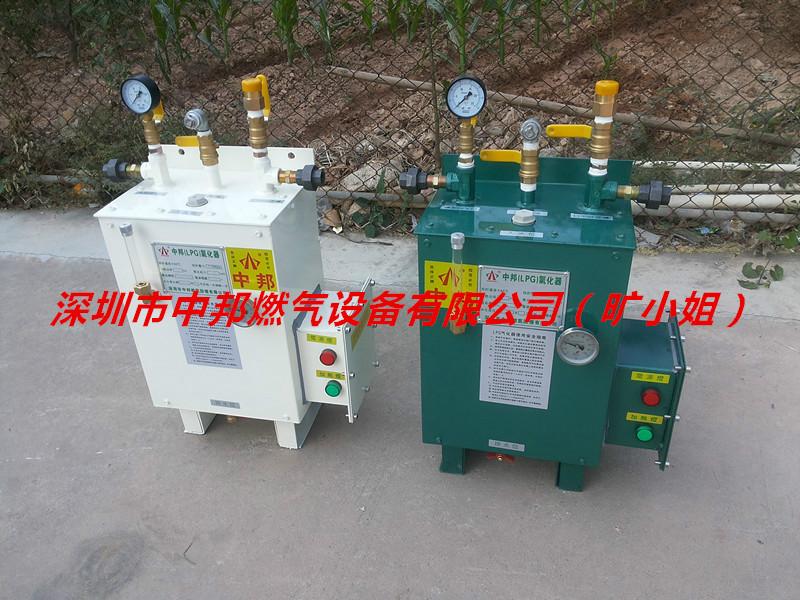 深圳中邦气化器20kg壁挂式气化炉批发