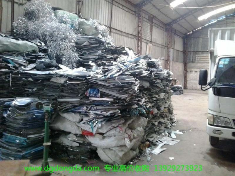 清溪有牌照的废品回收公司东莞正规的回收公司清溪有牌照的废品回收公司