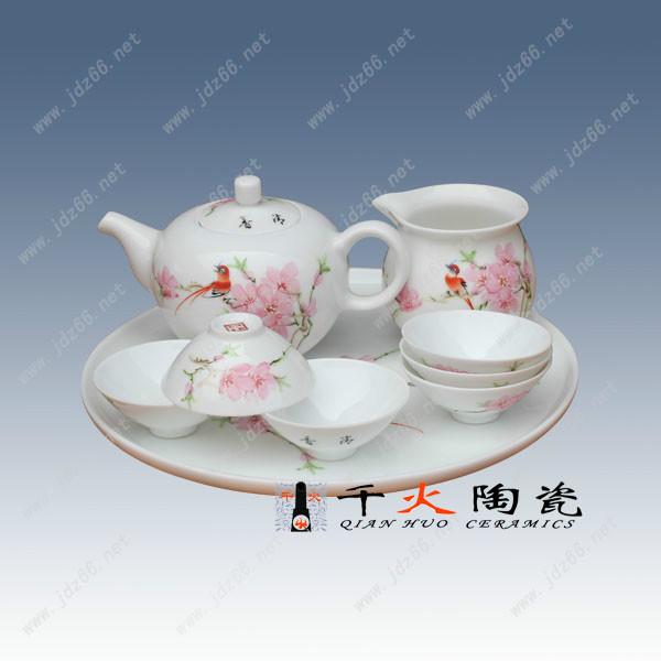 景德镇唐龙陶瓷茶具工厂 白瓷茶具批发