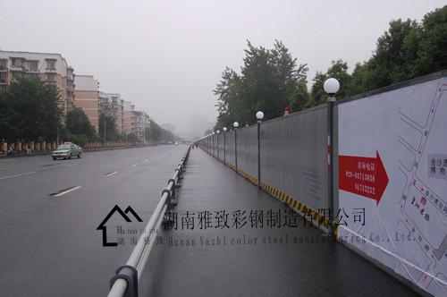 供应衡东县市政围挡搭建、围挡多少钱一平方