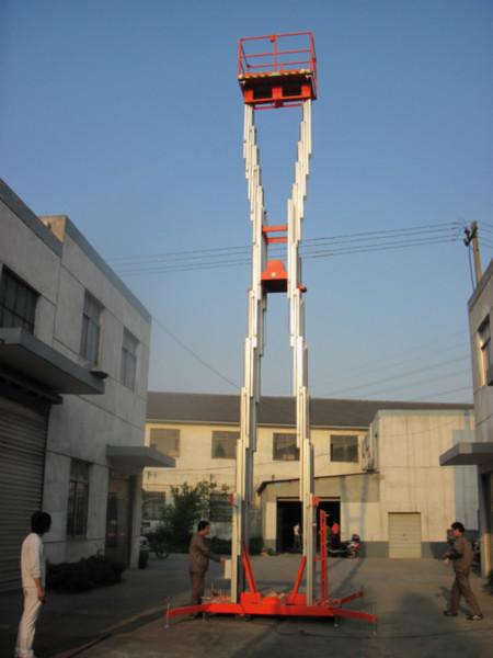 上海铝合金升降机平台安全高效批发