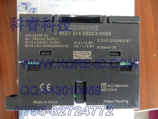 供应214-2BD23-OXB8西门子PLC可编程控制器