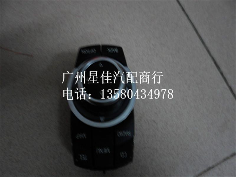 供应宝马音响控制开关器拆车件广州宝马7系F02730LI750740