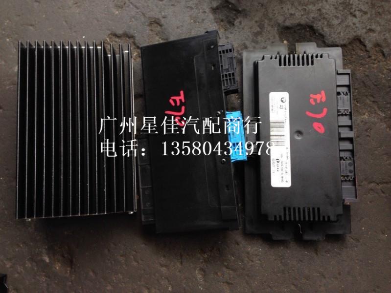 供应宝马X5E70功放器带电脑模块，广州X5配件改装价格多少？