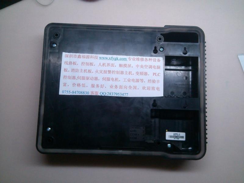 供应UCP2中文显示屏维修，活塞式UCP2中文显示屏维修
