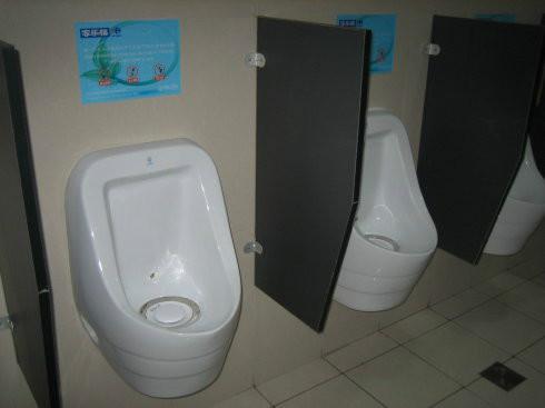 供应男厕所立式免冲水小便器