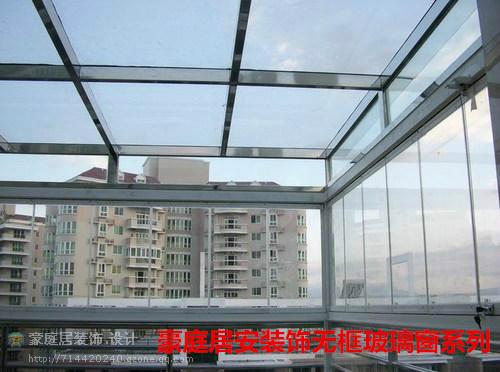 深圳铝合金玻璃门窗安装公司 南山纱窗铝合金玻璃门窗安装