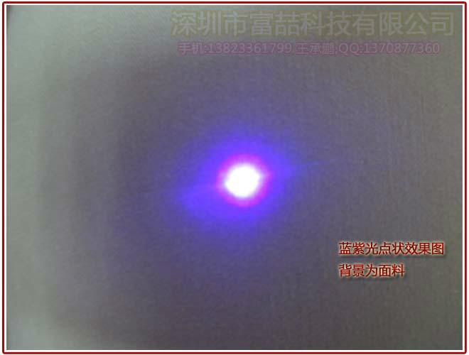 供应点状激光器镭射定位灯蓝紫光