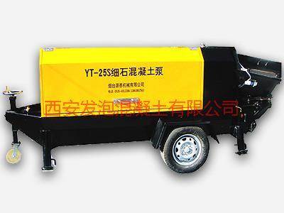广州细石混凝土泵供应，广州细石混凝土泵，广州细石混凝土泵厂家