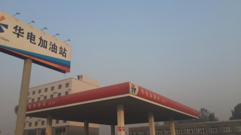 供应广东省海珠区加油站立柱灯箱