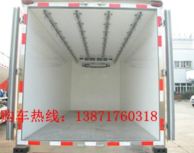 广州市微型冷藏车厂家供应微型冷藏车  箱长3米26冷藏车价格 冷藏车生产厂家