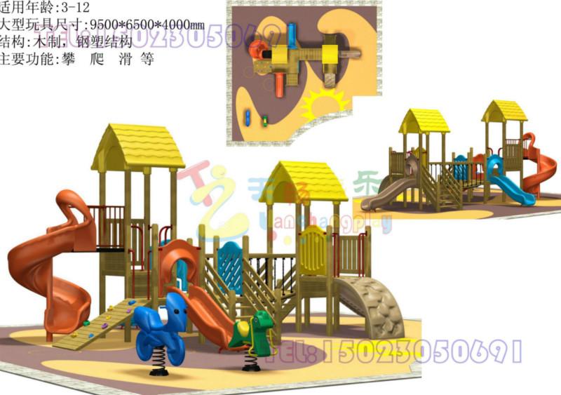 重庆大型木质玩具_国外进口玩具代理商_儿童闯关冒险拓展游乐园_重庆防腐木制玩具