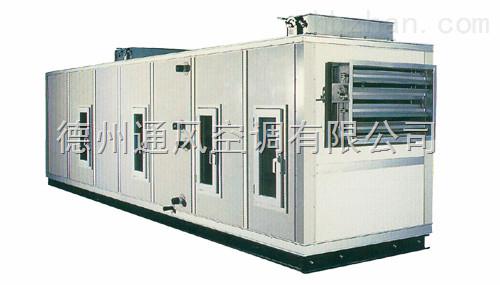 供应陕西组合式空调机组 组合式空调机组制造专家
