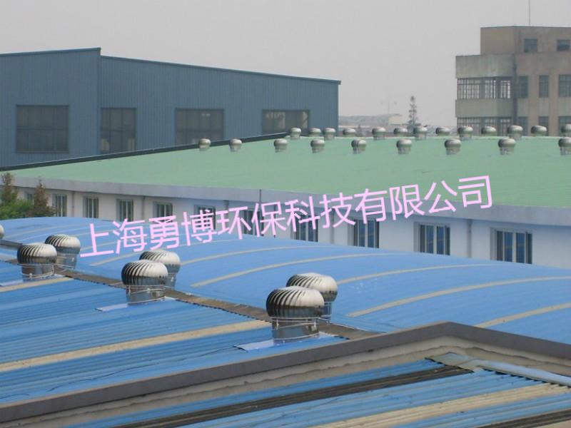 供应上海300型不锈钢涡轮通风器批发价