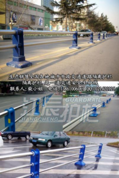 城市护栏工程交通护栏招标道路护栏价格