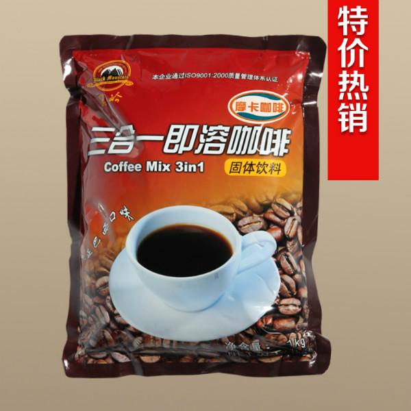 供应厂家直销批发供应黑岭摩卡咖啡粉咖啡机专用原料