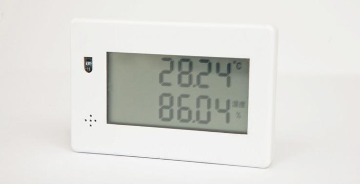 供应福建无线温湿度传感器价格 福建CMC367无线温湿度传感器报价图片
