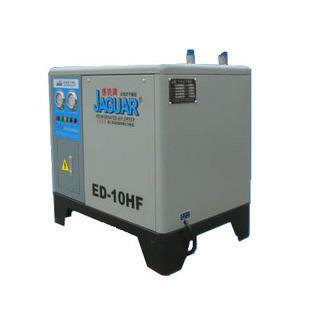 供应台湾捷豹ED-20F冷冻式干燥机 2立方干燥机 除水除油吸附式干燥机