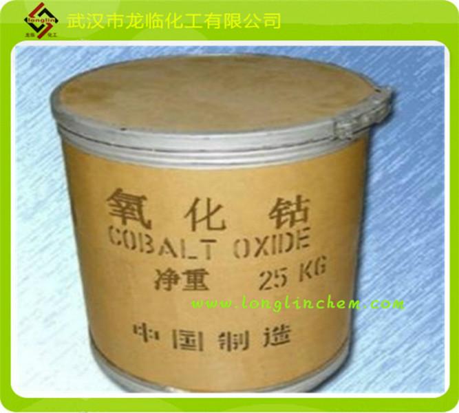 供应用于玻璃陶瓷原料的优质推荐桶装氧化钴一等品