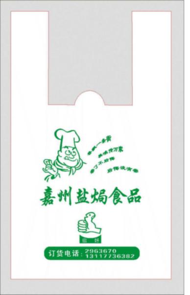 广西桂林灵川塑料印刷包装袋复合膜批发