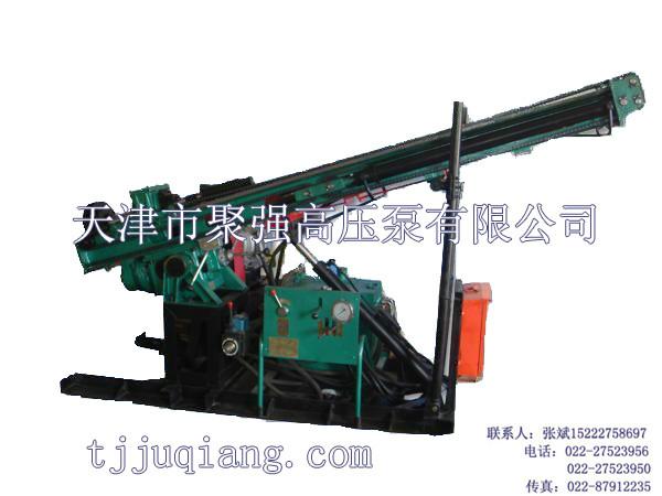 供应北京钻孔机引孔钻机潜孔钻机价格Q1228185886图片