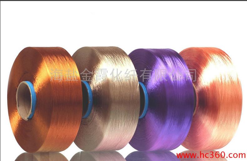 嘉兴市涤纶有色丝150D色纺丝厂家供应用于提花的涤纶有色丝150D色纺丝