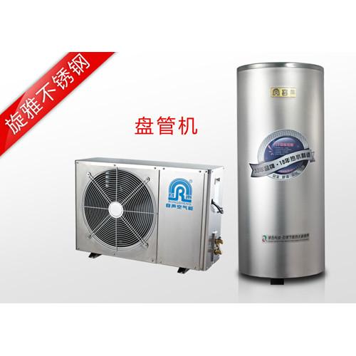 厂家直销空气能热水器容声专卖批发