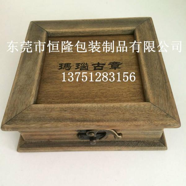 供应做旧木盒 做旧木盒 定做 做旧印章木盒 玛瑙古章木盒 檀香盒