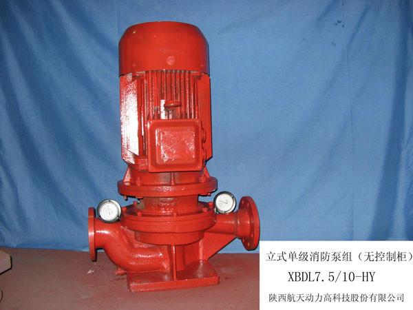 供应XBD-HY变流恒压消防泵，单级单吸   米顿罗图片