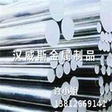 供应不锈钢直销_苏州不锈钢直销价格_苏州不锈钢直销厂家中国优质供货商