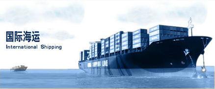 供应工艺品工艺原料进出口国际海运物流