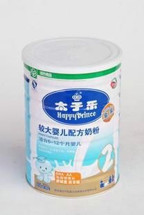 太子乐奶粉质量销售批发