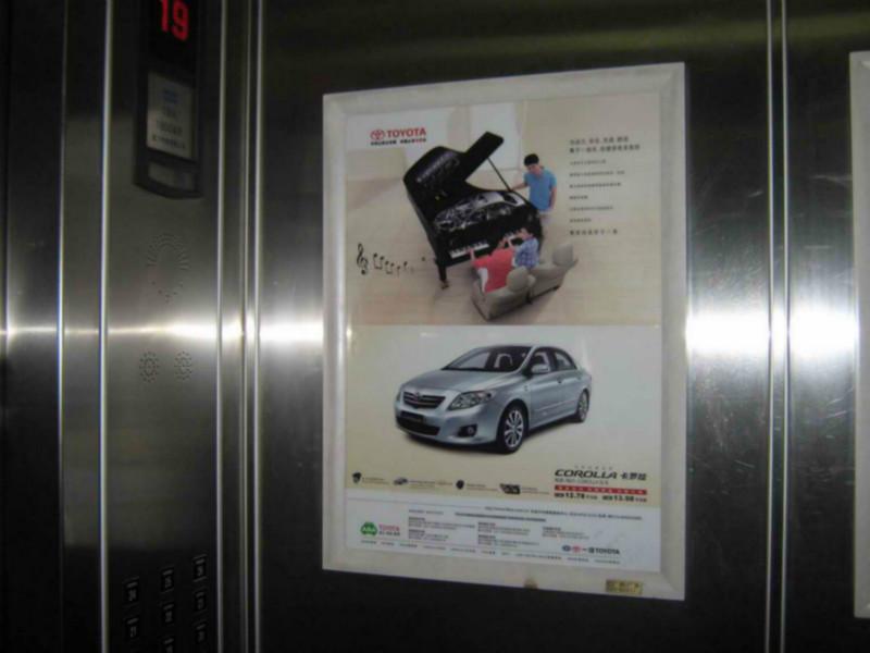 供应深圳电梯广告