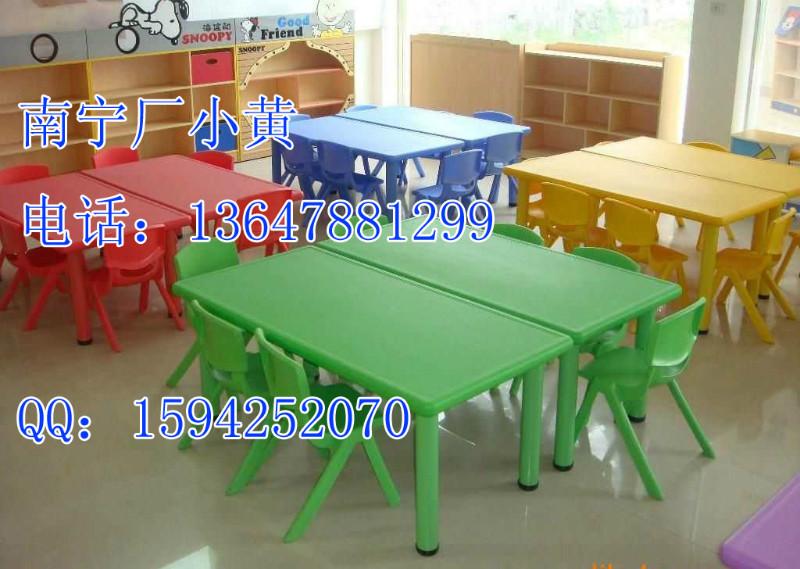 南宁幼儿园书桌椅幼儿园塑料桌椅批发