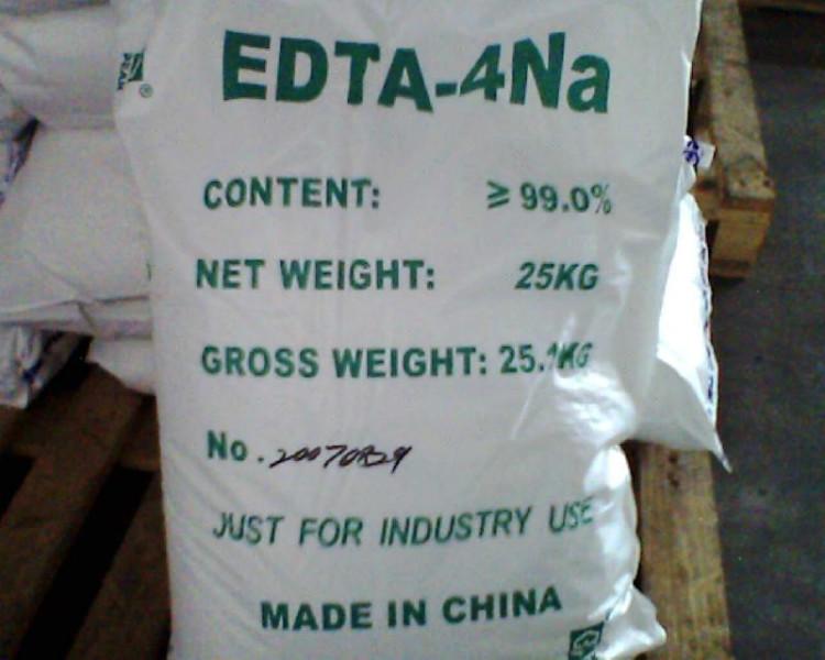 供应EDTA四钠软水剂络合剂