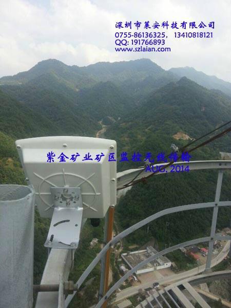 供应LA-5801超远程无线网桥，森林防火视频监控工程传输