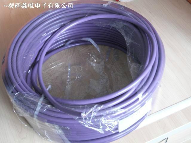 供应DP总线电缆厂家，DP总线电缆供应，DP总线电缆价格