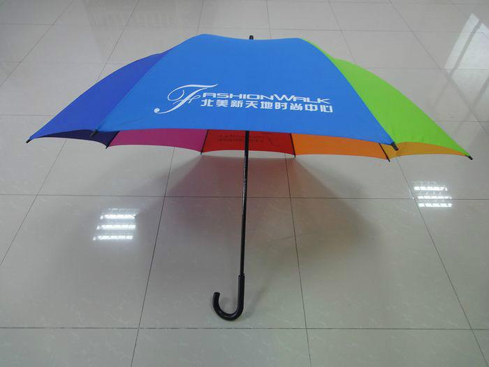 彩虹伞直杆伞遮阳伞广告伞销售