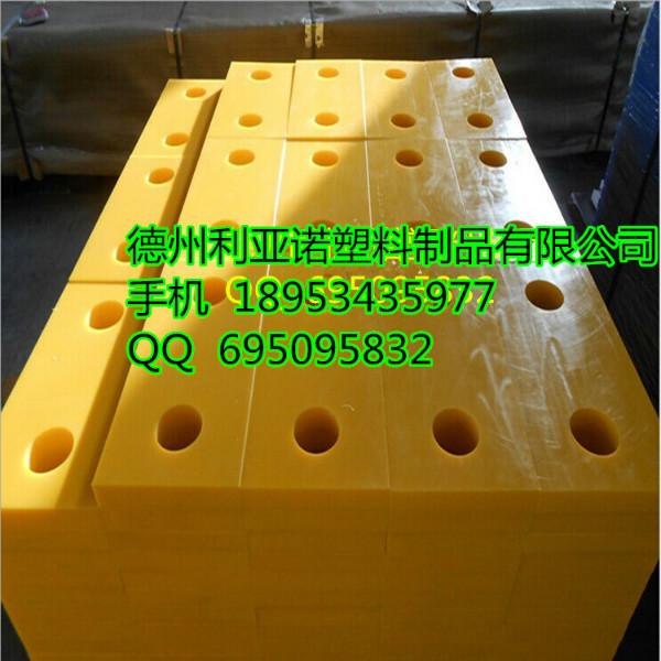 供应超高分子聚乙烯板材供应超高分子聚乙烯板材 耐老化耐用韧性性好不变形UPE板