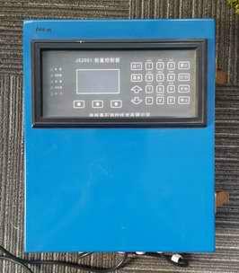 供应电子皮带秤2001称重仪表,2001皮带秤仪表价格，2001称重控制器