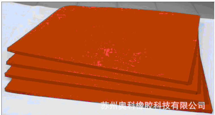 现货热销红色磨砂硅胶发泡板高弹硅胶发泡板图片