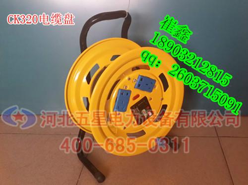 电缆盘厂家-浙江防尘电缆盘价格+规格型号图片