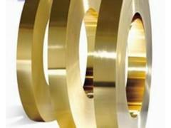 供应黄铜带专业生产CZ103黄铜带化学成分CZ103