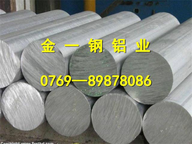 供应进口6061铝棒 进口6061铝棒价格进口6061铝棒厂家