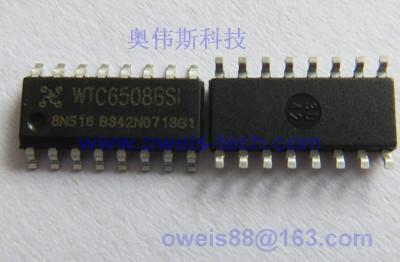 万代触摸感应芯片WTC64K1R代理 深圳WTC64K1R代理