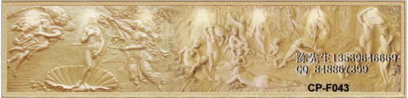 供应砂岩欧式人物浮雕浴女浮雕阿波罗浮雕欧式浮雕背景墙澳斯砂岩厂图片