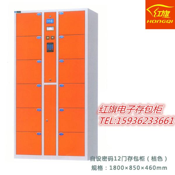 郑州哪里的电子存包柜质量好 河南电子存包柜著名品牌