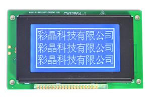 128x64图形点阵液晶屏可支持串口批发