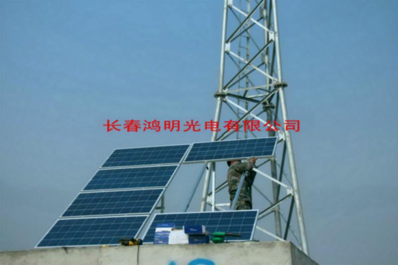广州哈尔滨沈阳 太阳能视频监控供电系统太阳能发电